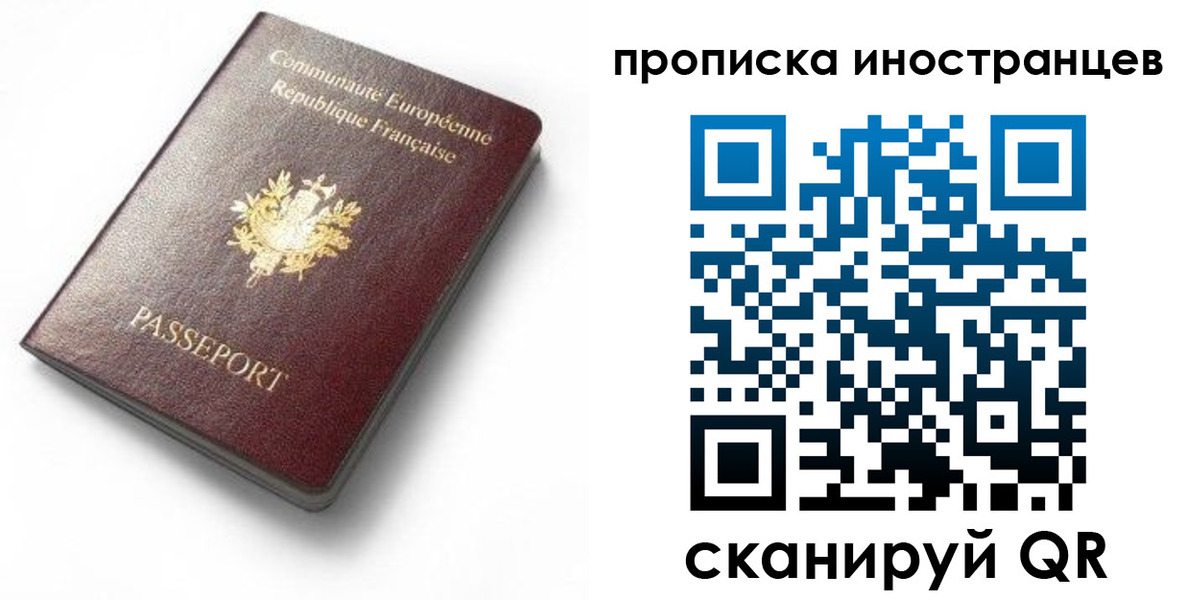 регистрация для дет. сада в Нижнем Тагиле